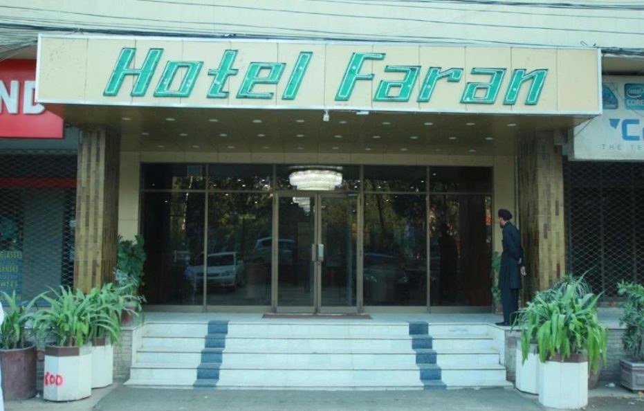 Faran Hotel