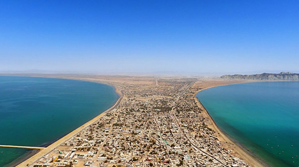 GWADAR